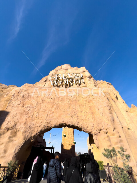 أنشطة وفعاليات موسم الرياض، الاستمتاع بتجارب جديدة وممتعة، بوليفارد وورلد في المملكة العربية السعودية، جذب السياح من انحاء العالم، التسلية والترفيه في الأماكن السياحية المشهورة