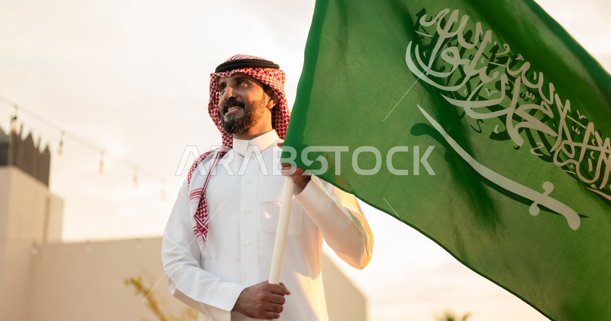 The concept of patriotism and pride in it, a Saudi Gulf Arab man ...
