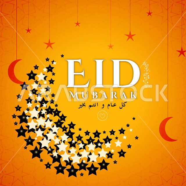 قالب تصميم إسلامي لقدوم العيد، استقبال الأعياد والمناسبات الدينية، بطاقة تهنئة مزخرفة بالنجوم وهلال بداية الشهر، معايدة بمناسبة عيد الفطر المبارك، خلفية برتقالية