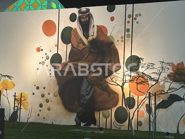 لوحة فنية تعرض صورة الأمير محمد بن سلمان آل سعود، الاهتمام بالمنتزهات والحدائق، معالم وأماكن سياحة عائلية ترفيهية، الطبيعة في المملكة العربية السعودية، الديكورات و التصاميم في حديقة المناسبات بينبع