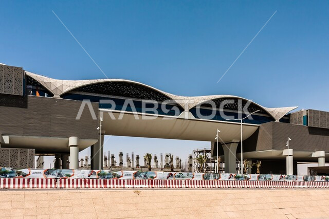 محطة طريق جدة لمترو الرياض، وسائل النقل والمواصلات في المملكة العربيه السعوديه, الخط الحديدي من الشمال إلى الجنوب, مشروع الشركة السعودية للخطوط الحديدة في العاصمة, تنمية وتطور حركة السياحة العربية