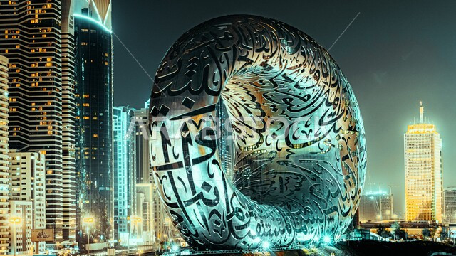متحف المستقبل في إمارة دبي في الليل, رؤيه مستقبليه إماراتية, تصميم هندسي معماري حديث، معالم وأماكن سياحية مشهورة في  في الإمارات العربيه المتحده، فن العمارة للأبراج الشاهقة وناطحات السحاب