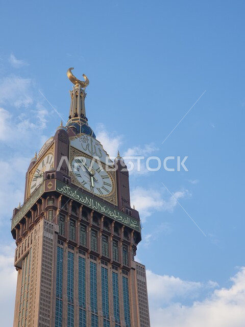 الفن الهندسي المعماري لبرج الساعة الملكي في الحرم المكي الشريف، أداء مناسك الحج والعمرة في مكة المكرمة، العبادة والتقرب الى الله تعالى، الأماكن والمعالم الدينية الاسلامية المقدسة في المملكة العربية السعودية