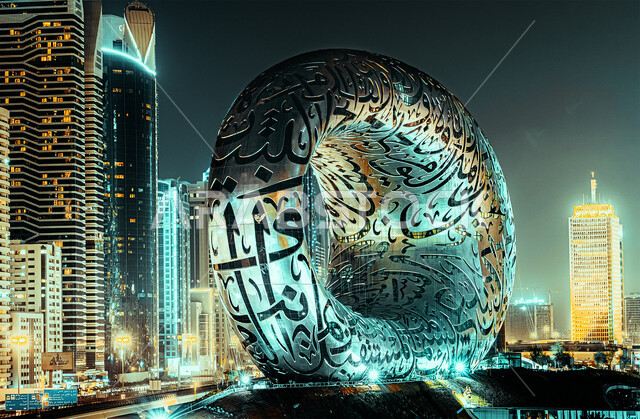 متحف المستقبل في مدينة دبي في الإمارات العربيه المتحده، رؤيه مستقبيله إماراتية، تصميم هندسي معماري حديث، معالم وأماكن سياحية مشهورة، الأبراج الشاهقة وناطحات السحاب