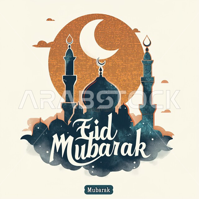 عيد الأضحى المبارك, تصاميم كوفر للمعايدات، رسوم للمساجد والقبب والمآذن، مخطوطة عيد مبارك، قوالب زينة واضاءة المناسبات السعيدة، تصميم لبطاقة تهنئة و معايدة بمناسبة الأعياد الإسلامية
