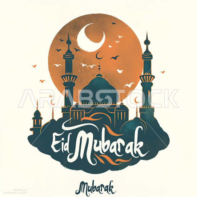 رسوم للمساجد والقبب والمآذن، مخطوطة عيد مبارك، قوالب زينة واضاءة المناسبات السعيدة، تصميم لبطاقة تهنئة و معايدة بمناسبة الأعياد الإسلامية، عيد الأضحى المبارك، تصاميم كوفر للمعايدات