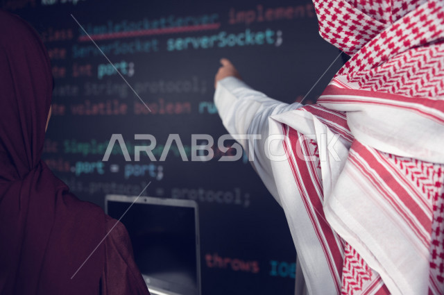 Saudi Gulf workforce working as a web developer, using a variety of programming languages to develop and build websites, technologies and computers, machine learning