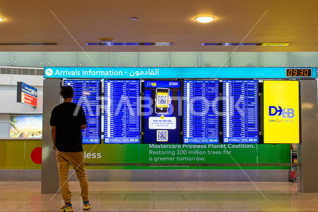 An electronic guidance sign, flight time monitoring, a picture from the ...