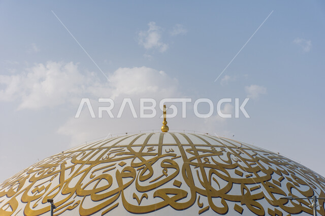  الفن الهندسي المعماري على الطراز العربي الاسلامي للقب والمآذن، مسجد الشيخ خليفة بن زايد بن سلطان آل نهيان الكبير في مدينة العين في إمارة أبو ظبي، المساجد وأماكن الطاعة في دولة الإمارات العربية المتحدة، العبادة والتقرب الى الله