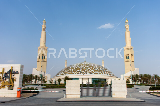 مسجد الشيخ خليفة بن زايد بن سلطان آل نهيان الكبير في مدينة العين في إمارة أبو ظبي، المساجد وأماكن الطاعة في دولة الإمارات العربية المتحدة، العبادة والتقرب الى الله، الفن الهندسي المعماري على الطراز العربي الاسلامي للقب والمآذن 