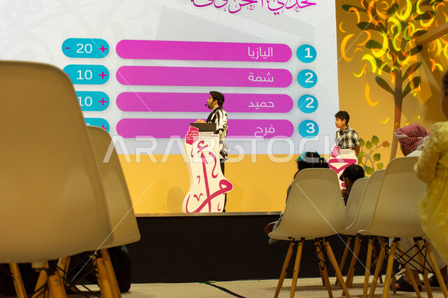 معرض أبوظبي الدولي للكتاب لعام 2024 ، برنامج تحدي الحروف، فعاليات ومعارض في الإمارات العربية المتحدة، الأنشطة الثقافية الترفيهية، عالم الكتب والنشر، أماكن و معالم سياحية مشهورة في إمارة أبو ظبي