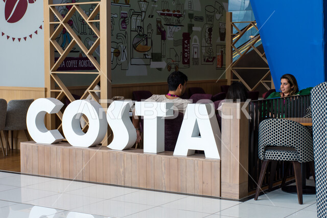 مقهى كوستا في معرض أبوظبي الدولي للكتاب لعام 2024 ، المطاعم والمقاهي في إمارة أبو ظبي، معارض و فعاليات في الإمارات العربية المتحدة، عالم الكتب والنشر، أماكن و معالم سياحية ثقافية مشهورة