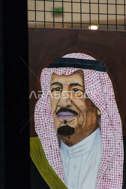 رسومات فنية بألوان زيتية، لوحة لخادم الحرمين الشريفين سلمان بن عبد العزيز آل سعود في معرض أبوظبي الدولي للكتاب لعام2024، معارض و فعاليات في الإمارات العربية المتحدة، عالم الكتب والنشر، معالم وأماكن سياحية مشهورة في إمارة ابوظبي