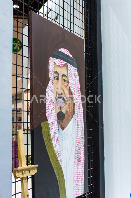 الرسومات الفنية بالألوان الزيتية، لوحة لخادم الحرمين الشريفين سلمان بن عبد العزيز آل سعود في معرض أبوظبي الدولي للكتاب لعام2024، معارض و فعاليات في الإمارات العربية المتحدة، عالم الكتب والنشر، معالم وأماكن سياحية مشهورة في إمارة ابوظبي