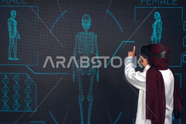 خاصية الهولوجرام ، طبيبة سعودية خليجية ذو خبرة عالية في مجال الطب البشري  ،تضع جهازVR Box،  استخدام تقنية الهولوجرام ثلاثية الابعاد ، صور تجسيمية خاصة بمجسمات الهياكل البشرية  و الاعضاء ، صور متحركة بأبعاد مختلفة ، تصوير ثلاثي الابعاد للأجسام