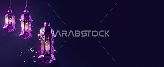 زينة وديكورات رمضان المبارك, صورة بانورامية للفوانيس المعدنية التقليدية المعلقة المضاءة، أجواء الروحانية والاحتفال بالمناسبات والأعياد الدينية الاسلامية، البهجة بقدوم شهر الخير، خلفية بنفسجية