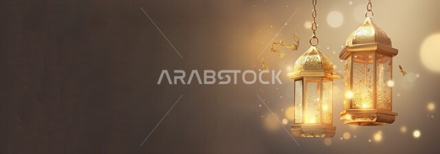 البهجة بقدوم شهر الخير، أجواء الروحانية والاحتفال بالمناسبات والأعياد الدينية الاسلامية، زينة وديكورات رمضان المبارك, صورة بانورامية للفوانيس المعدنية التقليدية المعلقة المضاءة ذهبية اللون، خلفية بنية