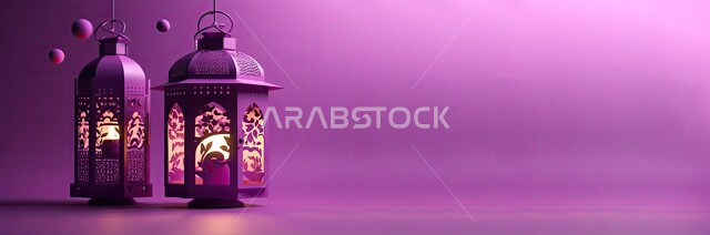 أجواء الروحانية والاحتفال بالمناسبات والأعياد الدينية الاسلامية، البهجة بقدوم شهر الخير، زينة وديكورات رمضان المبارك, صورة بانورامية للفوانيس المعدنية التقليدية المضاءة، خلفية بنفسجية