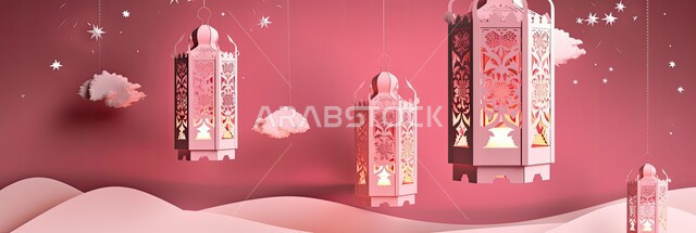 الأجواء الروحانية المتميزة، الاحتفال بالمناسبات والأعياد الدينية الاسلامية، زينة وديكورات رمضان المبارك, صورة بانورامية لفانوس معدني تقليدي معلق ،البهجة بقدوم شهر الخير، خلفية وردية