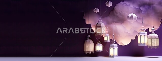 الاحتفال بالمناسبات والأعياد الدينية الاسلامية، البهجة بقدوم شهر الخير، مجموعة من المصابيح المضيئة في الأجواء الروحانية ,زينة وديكورات رمضان المبارك, صورة بانورامية للفوانيس المعدنية التقليدية المزخرفة المعلقة، خلفية بنفسجية