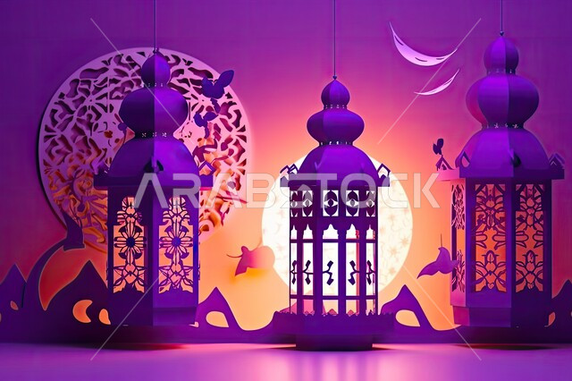 صورة مقربة لمجموعة من الفوانيس المعدنية التقليدية المزخرفة ,الاحتفال بالمناسبات والأعياد الدينية الاسلامية، البهجة بقدوم شهر الخير، زينة وديكورات رمضان المبارك, خلفية بنفسجية
