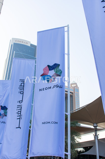 لوحات تعريفية عن مشروع مدينة نيوم، رؤية مستقبلية سعودية 2030، قطاع السياحة والخدمات، مشاركة السعودية في سوق السفر العربي بدبي 2024، السياحة في المملكة العربية السعودية، مؤتمرات في الإمارات العربية المتحدة.