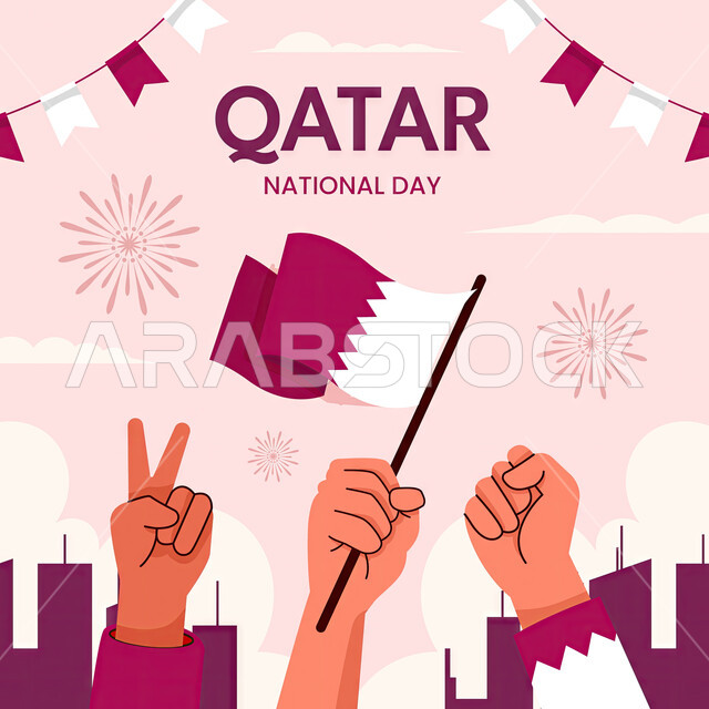 إحياء ذكرى العيد الوطني القطري، رموز قطر الوطنية، مفهوم حب الوطن والإنتماء إليه، أيقونة ثلاثية الأبعاد لعلم إحدى الدول العربية العربية، الإحتفال بالأعياد والمناسبات السعيدة