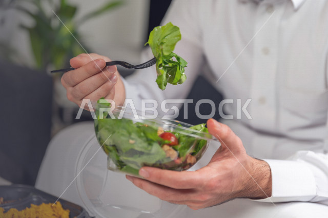 طبق سلطة الجرجير المفيدة للصحة , مقبلات باردة , 