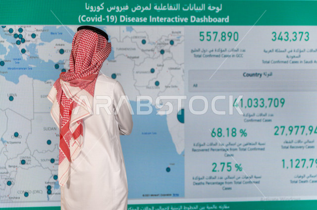 مذيع و اعلامي سعودي خليجي يمتلك المهارة بتقديم النشرات الاخبارية  الخاصة بمنظمة الصحة العالمية  ، استخدام تقنية الجرافيكس في تقديم اخبار احصائيات لمرض فيروس كورونا ، أخبار عالمية  صحية عاجلة ،الاخبار و الاعلام ، قراء النشرات الاخبارية لاحصائيات انتشار فير
