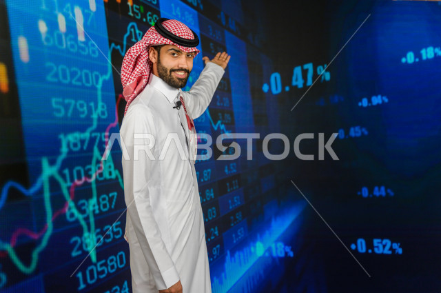 مذيع و اعلامي سعودي خليجي يمتلك المهارة بتقديم النشرات الاخبارية الاقتصادية ، استخدام تقنية الجرافيكس في تقديم الاخبار و الاحصائيات الخاصة بالاسهم و البورصة  ، أخبار عالمية اقتصادية ،نشرة الإحصاءات الاقتصادية للدول العربية ،الاخبار و الاعلام ، قراء النشرا