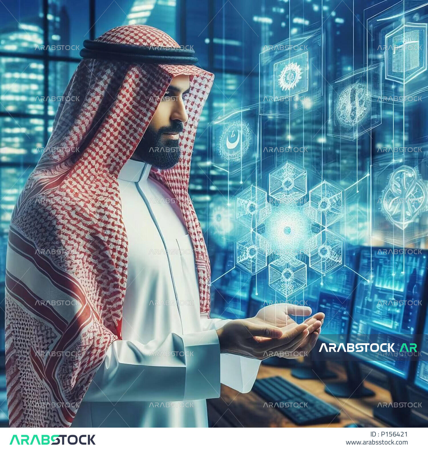 Modern screens and advanced inventions, digital symbols for computer ...