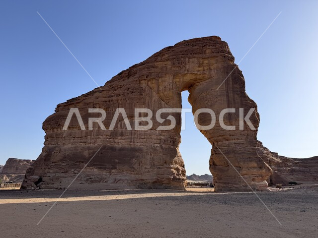 التكوينات والتشكيلات الصخرية في المملكة العربية السعودية، جبل الفيل في مدينة العلا ، مفهوم الحضارات القديمة، المعالم التاريخية الأثرية، الطبيعة الصحراوية المتميزة، الأماكن والمناطق السياحية المشهورة