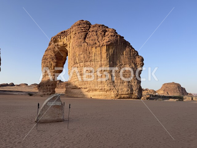 Rock formations and formations in the city of AlUla, Elephant Rock in the Kingdom of Saudi Arabia, ancient civilizations and archaeological historical monuments, mountain peaks and heights, famous desert places and regions