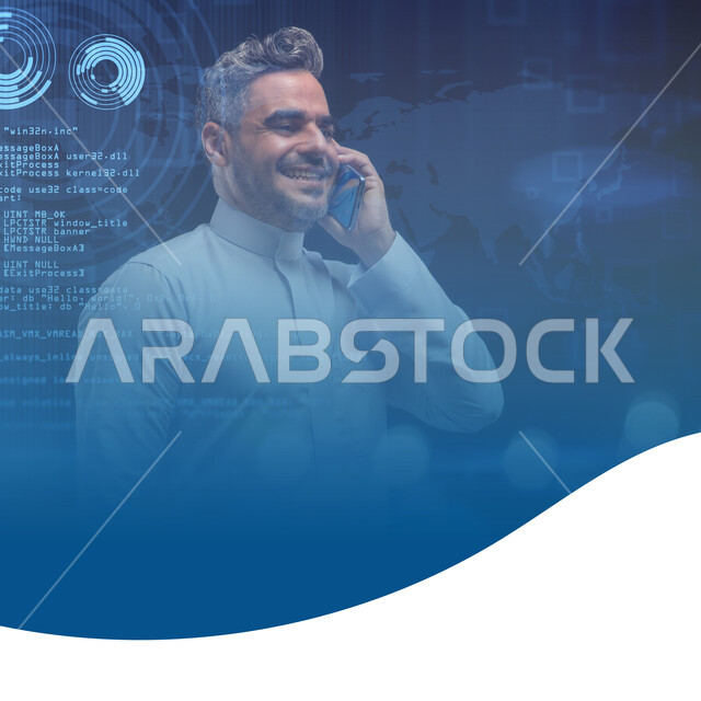 خلفية رسوم هولوجرامية ثلاثية الابعاد لبيانات رقمية، رجل اعمال عربي خليجي سعودي يقوم باجراء مكالمة هاتفية، الذكاء الاصطناعي وتكنولوجيا المستقبل، تطور التكنولوجيا الرقمية، اكواد وخوارزميات لغة الرمجة
