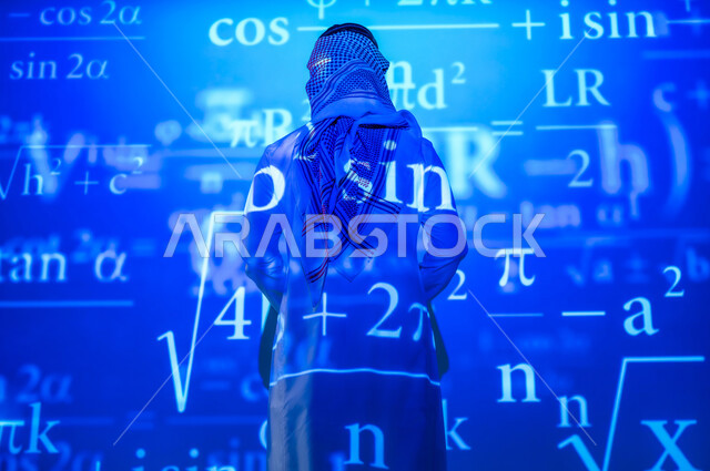 رؤية مستقبلية ٢٠٣٠، دمج العلم بالتكنولوجيا في مادة الرياضيات، استخدام الوسائل والتقنيات الحديثة، التطور العلمي والتقني في المملكة العربية السعودية، شاب عربي خليجي سعودي يرتدي الثوب التقليدي والشماغ يقف أمام المعادلات الحسابية والقوانين الرياضية، الخلفية قوانين وخوارزميات رياضية