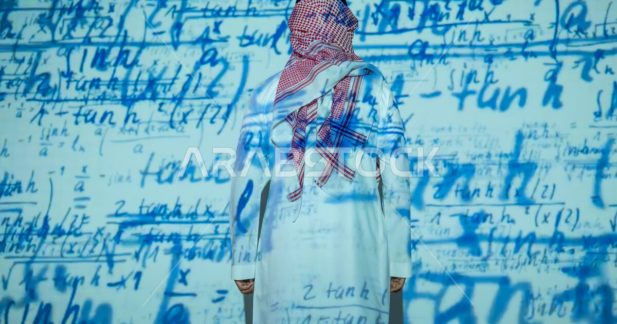 Integrating science and technology in mathematics, a Saudi Gulf Arab ...