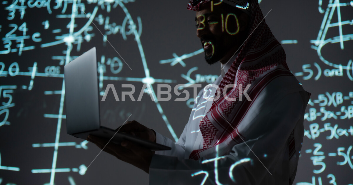 Saudi Math Scientific and technical development in the Kingdom of Saudi Arabia ...