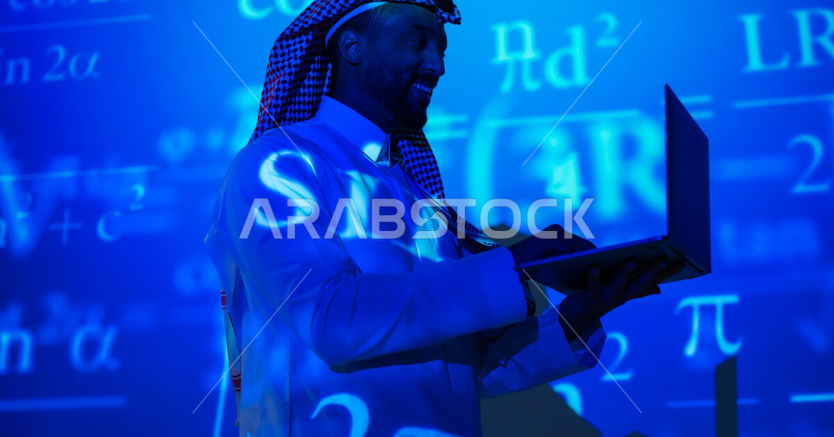 Saudi Math Using modern technologies, integrating science with technology, numbers ...
