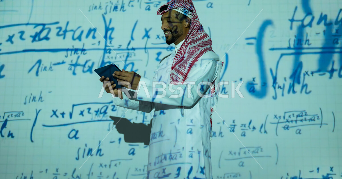Saudi Math Integrating science with technology, numbers and calculations in ...