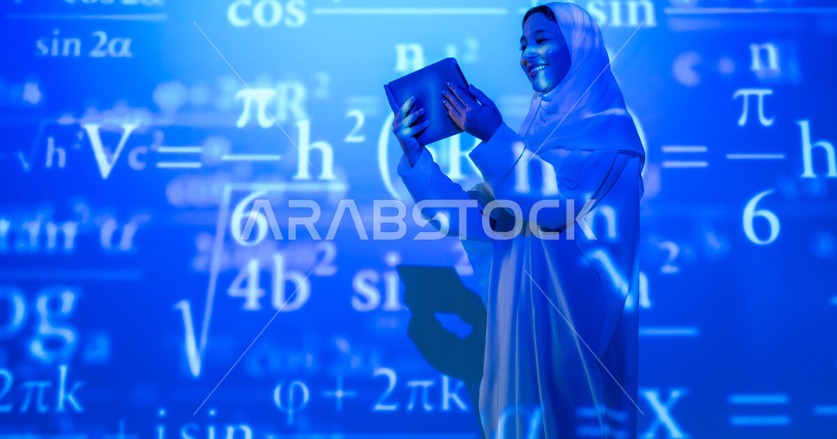 أرقام وحسابات في مادة الرياضيات، دمج