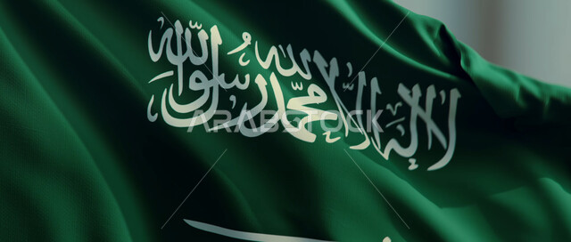 كلمة التوحيد وسيف القوه، الاحتفال بالعيد الوطني السعودي 23 سبتمبر، اظهار الفخر والاعتزاز بالانتماء للوطن، الاحتفال بيوم العلم 11 مارس، رفع علم المملكة العربية السعودية، خلفية رمادية