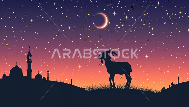 السماء المرصعة بالنجوم اللامعة يتوسطها الهلال المضيء, خلفيات دينية إسلامية ملونة, صورة ظلية لحيوان الماعز بخلفية لمسجد له قبب ومآذن شامخة, قربان عيد الأضحى المبارك, المناسبات والأعياد في الإسلام