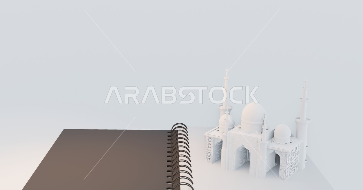 Sacred Islamic landmarks, worship and closeness to Allah Almighty ...