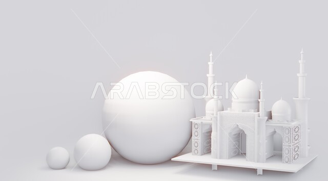 مقصد المسلمين لأداء الصلوات، العبادة والتقرب الى الله تعالى, المعالم الإسلامية المقدسة، مجسم ثلاثي الابعاد لجامع باللون الأبيض, أجواء روحانية إسلامية, التصاميم العصرية على الطراز الحديث لبناء المساجد في المملكة العربية السعودية, خلفية بيضاء