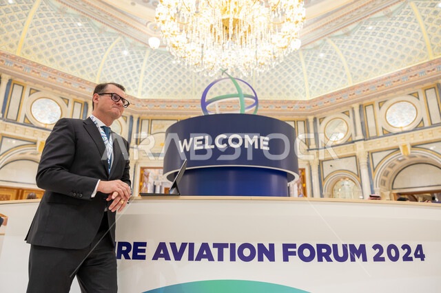 تطوير الاستدامة البيئية في مجال الطيران المدني، مركز استقبال الزوار من مخلف البلاد في مؤتمر مستقبل الطيران في مدينة الرياض بالمملكة العربية السعودية، تعزيز الابتكار والنقل الجوي المستدام والتبادل الثقافي، رؤية مستقبلية سعودية 2030