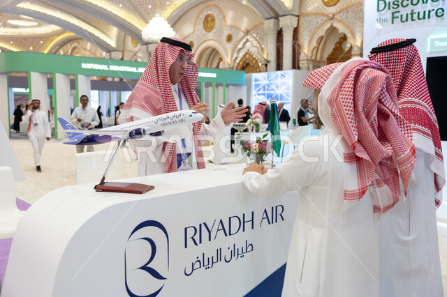 Dialogues and discussions on developing environmental sustainability in the field of civil aviation, visitors from all over the world gather at the Future of Aviation Conference in Riyadh, Saudi Arabia, famous cultural events and seminars, Saudi Vision 2030