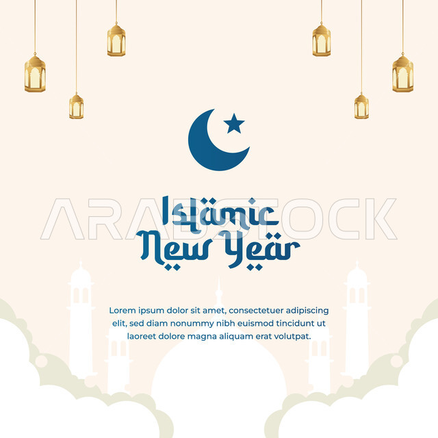 ديكورات وفوانيس معلقة مضيئة مع نجم وهلال، قالب تصميم اسلامي متميز, تصاميم للتهنئة بالمناسبات والاعياد الدينية، مخطوطة عام هجري سعيد باللغة الانكليزية, عبارات ونصوص مختلفة، سنة هجرية جديدة