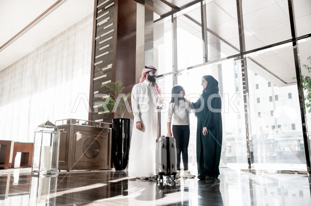 Moments when a Saudi Gulf family enters the tourist hotel , Tourism and hotel , Fun family times , Spend the most beautiful happy family times at the hotel , Happy family trip