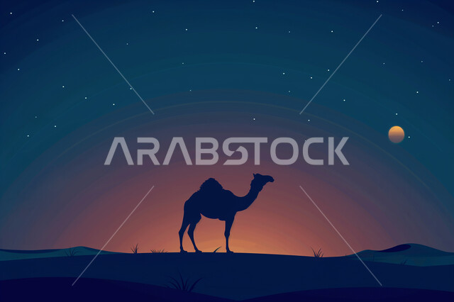 المحميات الطبيعية البرية لتربية الإبل و النوق، رسوم توضيحية لجمل عربي أصيل يسير في وسط الصحراء، التلال والكثبان الرملية في المناطق الصحراوية، مفهوم رعاية المواشي والثدييات، الرمال الذهبية الناعمة