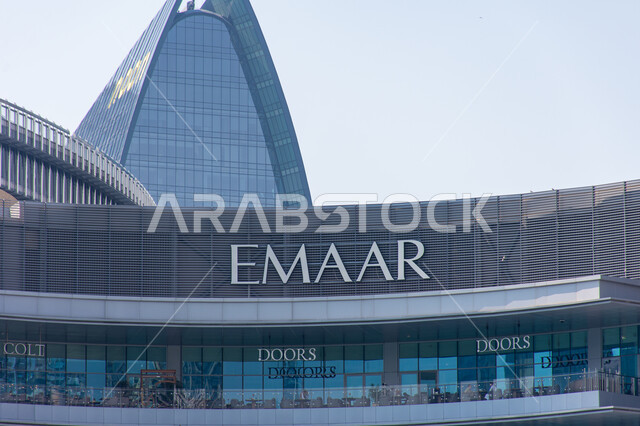 مبنى شركة إعمار الرائدة في مجال التطوير العقاري بدبي مول، ناطحات السحاب والأبراج العالية، تصاميم معمارية بأشكال هندسية مميزة, النهضة العمرانية في الامارات